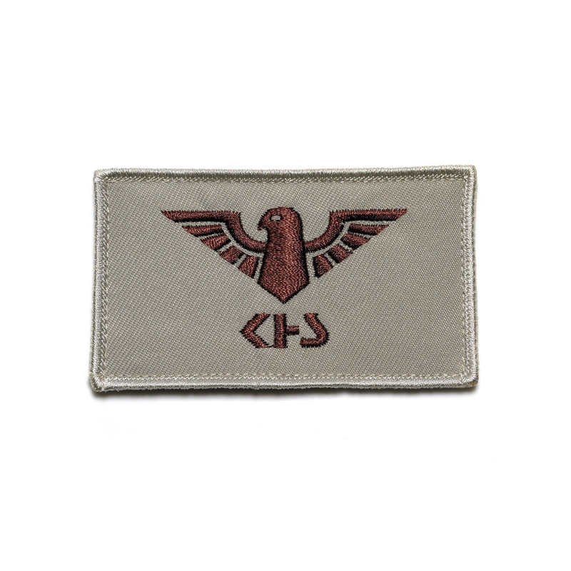 KHS Patch Tan IF48505952