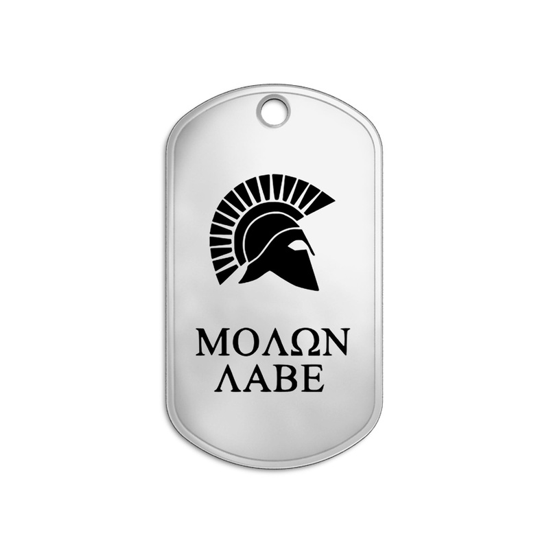 Dog Tag | Molon Labe