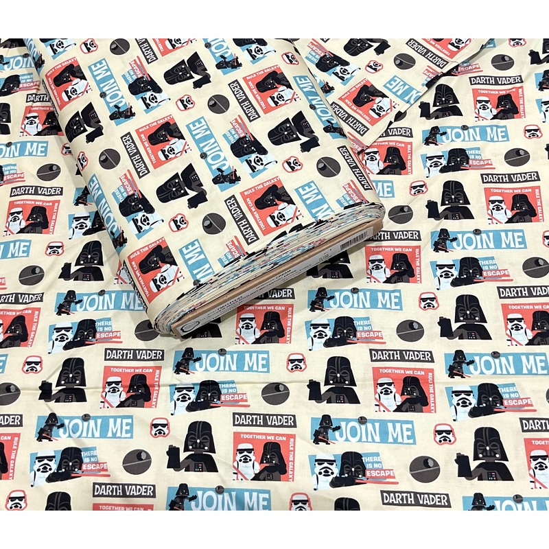 S W Vader Cotton Woven