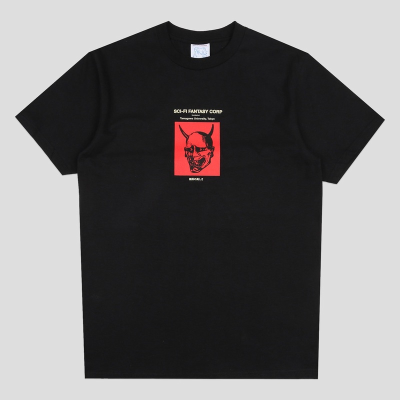 Sci-Fi Fantasy Tamagawa U T-Shirt – Black