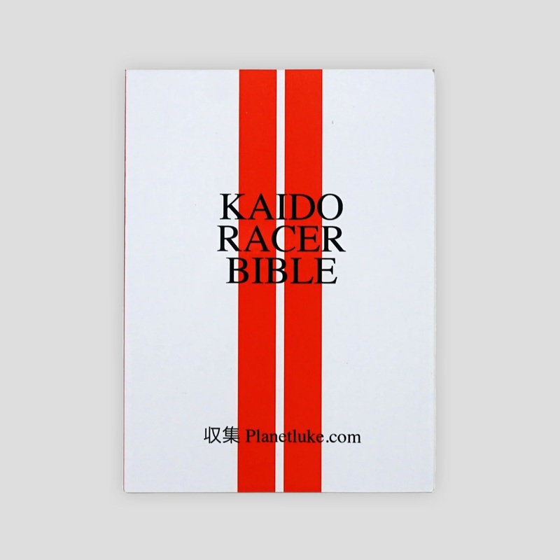 Klasse Wrecks KFAX17 Kaido Racer Bible