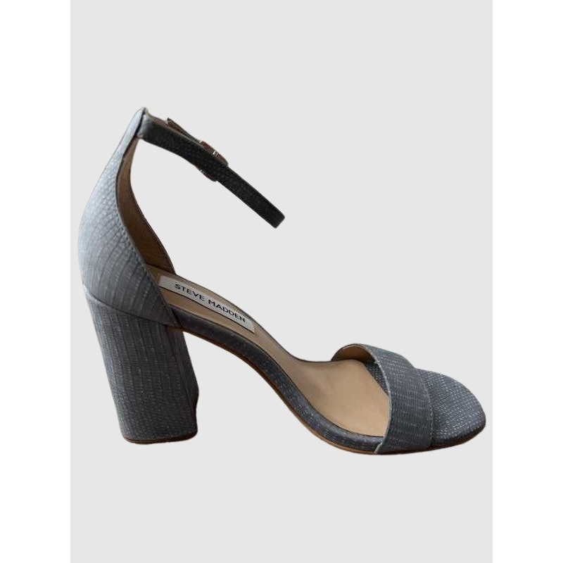 DILLION BLUE NUBUCK – SM REBOOTED
