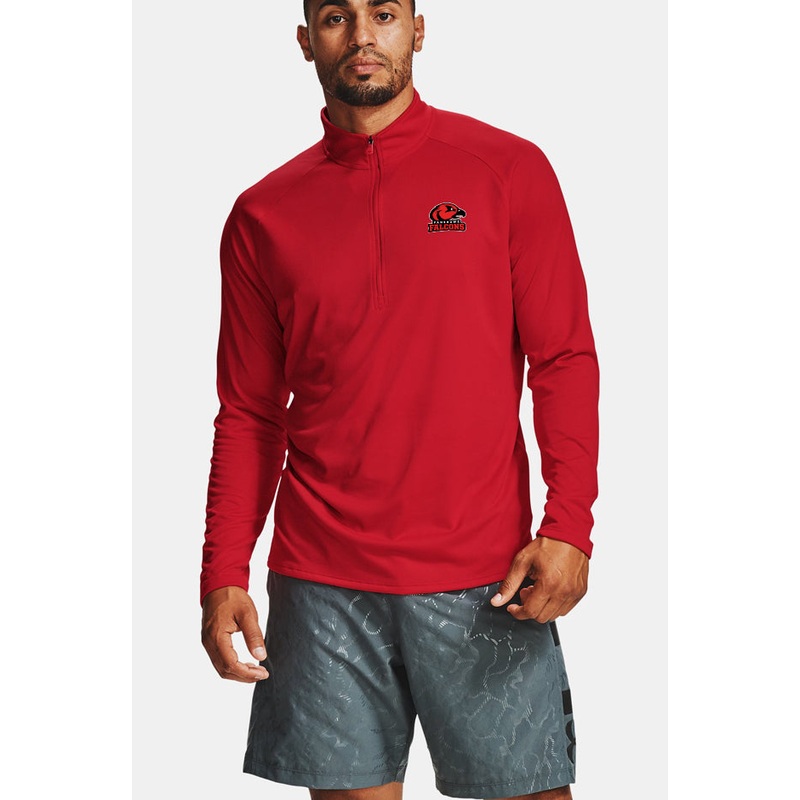 Motivate 1/4 Zip
